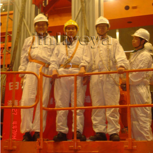 青海中核集团江苏核电有限公司四桅柱铝合金升降平台